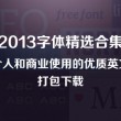 澳门118期118期生肖