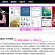 彩吧论坛分析预测精选302期